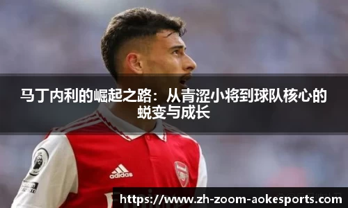 澳客体育