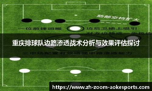 澳客电脑版